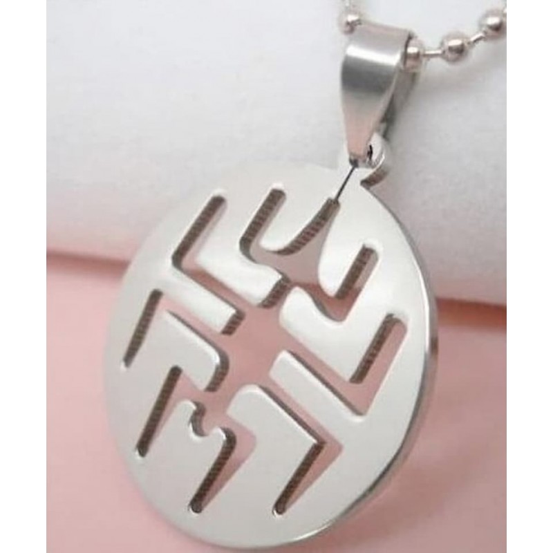 Collar para hombres con cadena de 58 cm de largo y colgante flor azteca