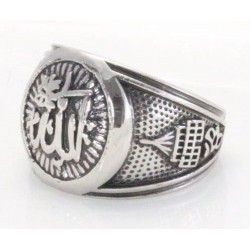Anillo árabe musulmán de acero inoxidable con incripción Allah