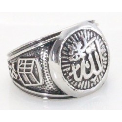 Anillo árabe musulmán de acero inoxidable con incripción Allah