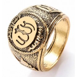 Anillo musulmán de acero dorado diseñado con el nombre de Allah