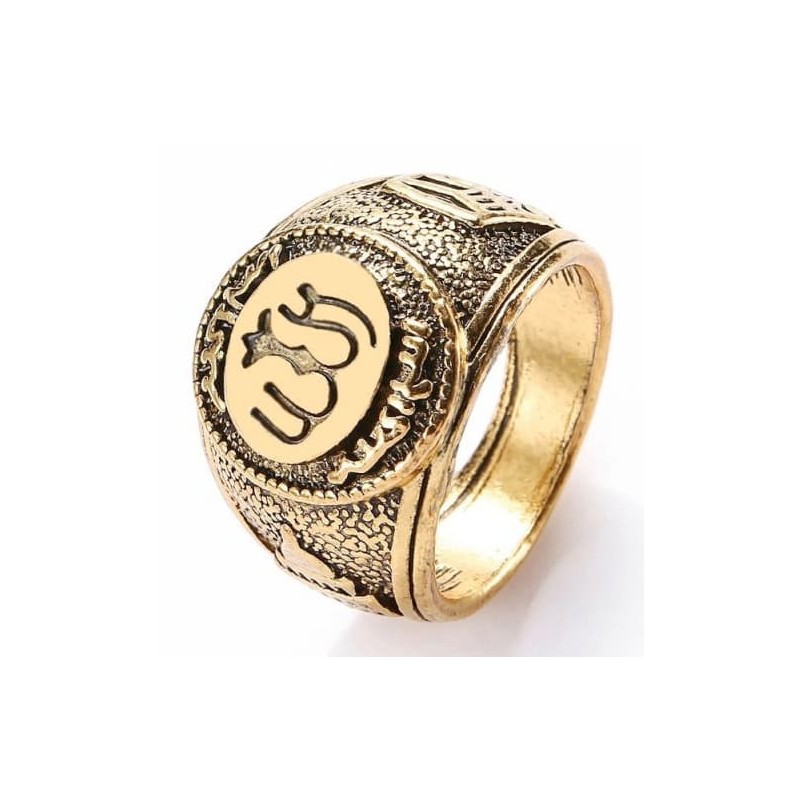 Anillo musulmán de acero dorado diseñado con el nombre de Allah