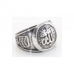 Anillo de acero inoxidable para hombre con grabados de caligrafía árabe e inscripción de Allah.